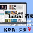 福彩3d彩吧论坛分析汇总