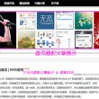 左岸春风一语断蓝今天的