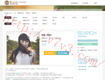 049图库下浏览器打开不了